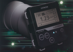 X線関連用品｜測定器｜製品紹介｜磁粉探傷器、超音波探傷器、X線検査機